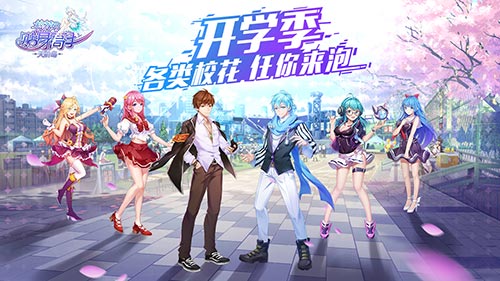 澳门特马网站.www_: 多元化局势的发展，能否给未来带来契机？