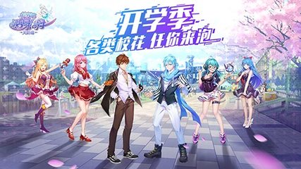 2025新澳正版今晚开奖结果_:真正的内幕是什么，引发强烈反响的事件?